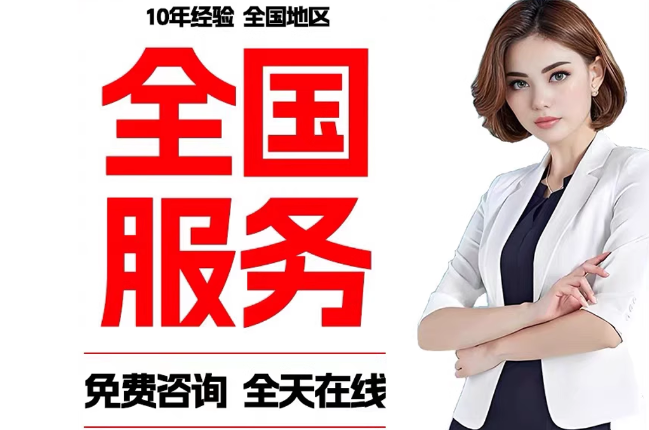 太平失信人员公积金张华有10万，能提取么？